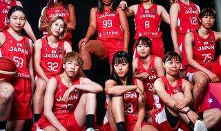 中国女篮比赛时间表